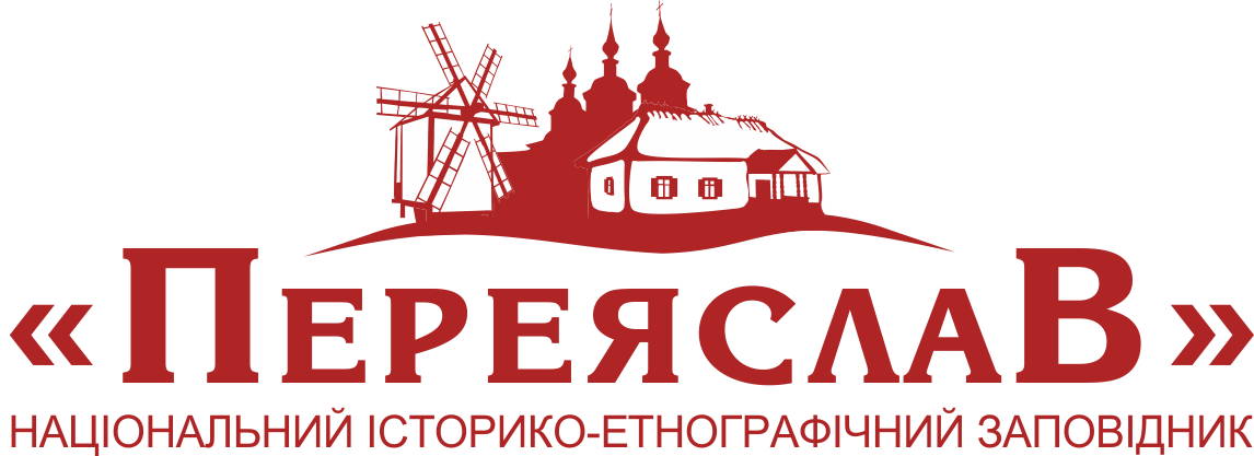 Матеріали Всеукраїнської наукової конференції "Перші кроки до ...